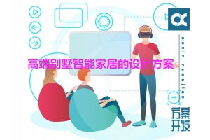 深圳市賽億科技 引領物聯網行業變革，提供全方位物聯網解決方案